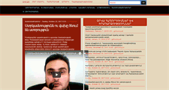 Desktop Screenshot of louysworld.com